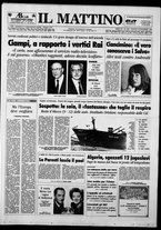 giornale/TO00014547/1993/n. 339 del 16 Dicembre